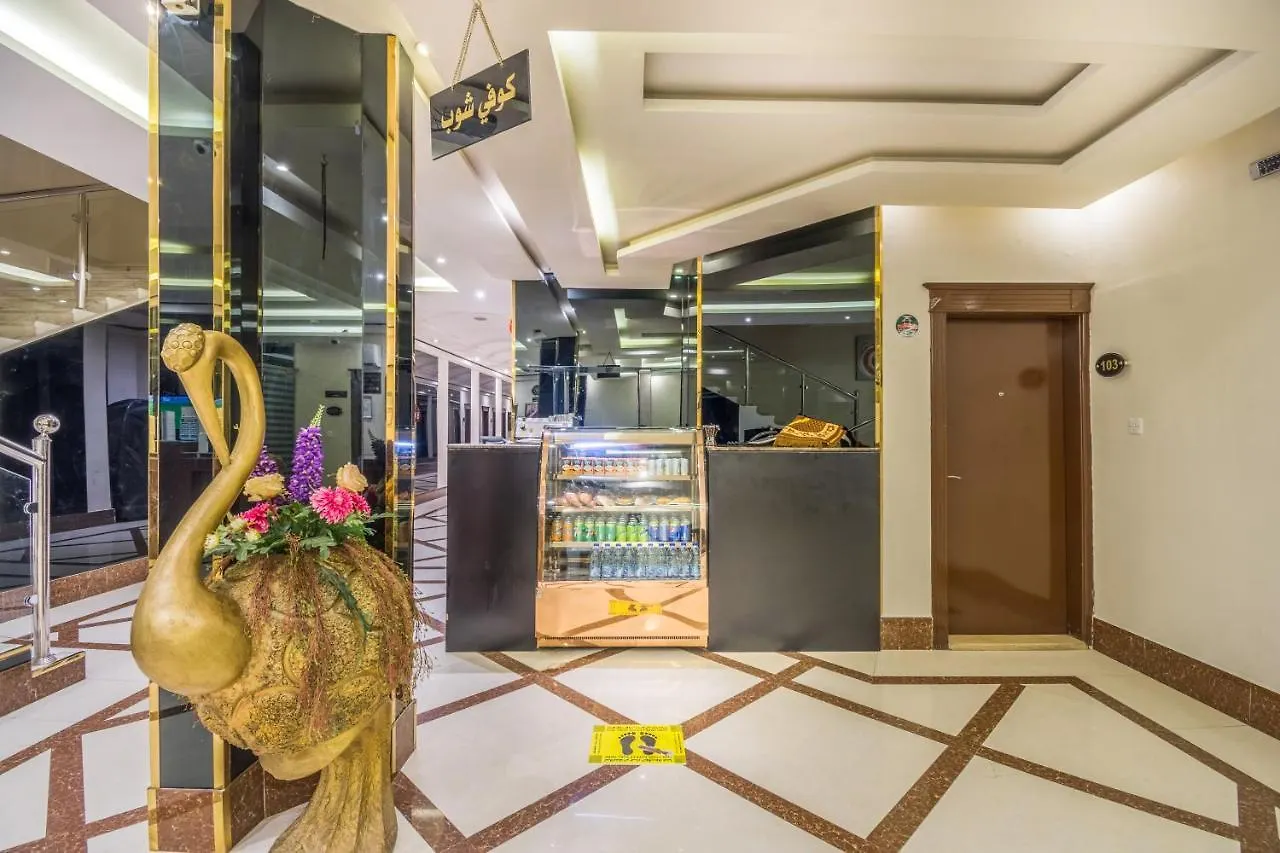 *** Aparthotel Al Muhaidb Al Suwaidi 24 Riyadh Saudi Arabia