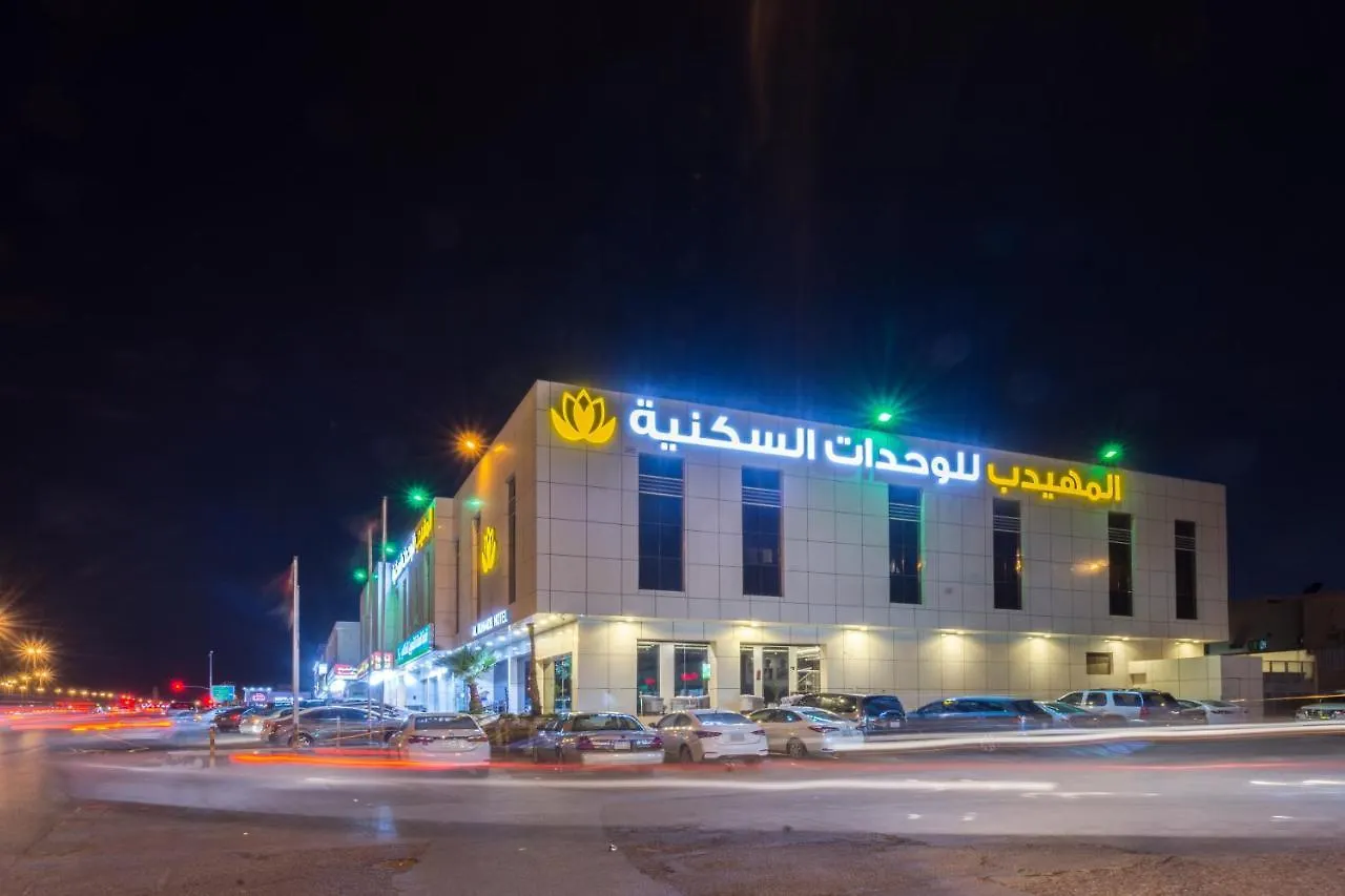 Al Muhaidb Al Suwaidi 24 Riyadh