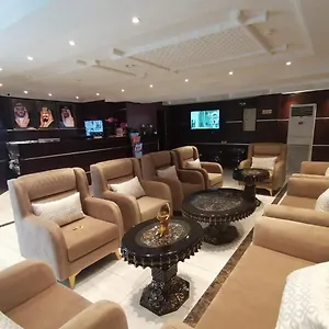 https://medyaf-al-makarem-suites.jeddahhotels.net