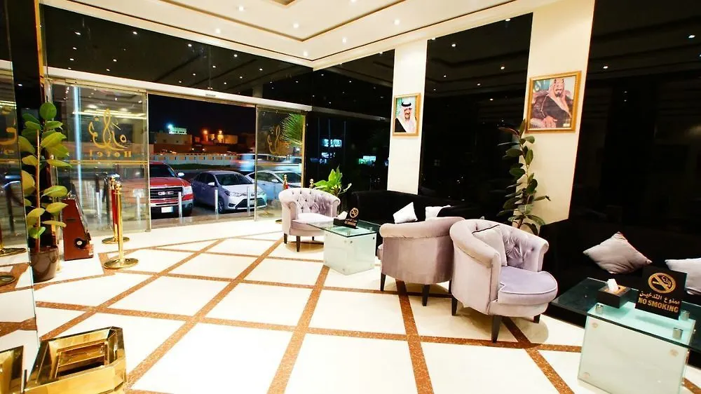 الرياض Al Muhaidb Al Suwaidi 24