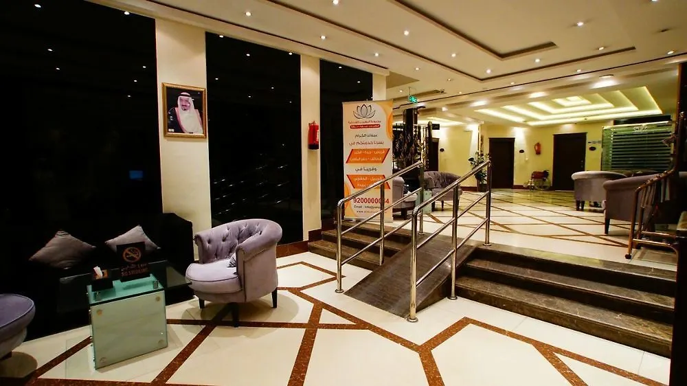 الرياض Al Muhaidb Al Suwaidi 24 المملكة العربية السعودية