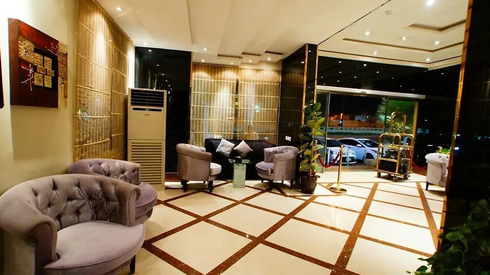 Aparthotel Al Muhaidb Al Suwaidi 24 Ar Riyad